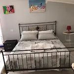 Casa Da Nusco Дом отдыха